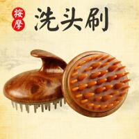 头疗洗头刷男士硅胶经络洗头刷头部经络梳气囊按摩梳头部按摩爪女 单个 颜色随机