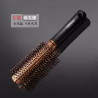 精品美发梳子 气囊气垫梳美发头梳 卷发气垫按摩梳梳 9511RY卷发梳 一把