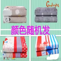 雪中行电热毯双人双控调温三人家用加厚安全防水辐射无加大电褥子 印花绒面料颜色随机 小双人单控宽1.2米X长1.5米