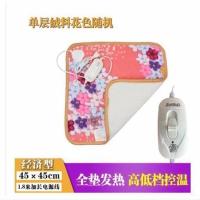 冬季电热坐垫办公室椅垫电褥子屁股电热毯电暖发热垫户外usb无线 单层加热 颜色随机 45x45cm