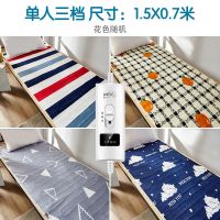 电热毯单人双人电褥子双控除湿学生宿舍安全家用辐射无漏电除湿潮 经典款 无定时 单人单控-1.5*0.7米-毛毯面料