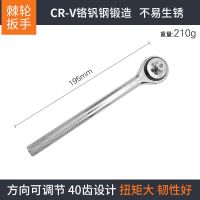 快速棘轮扳手万能套筒头电钻魔术帮手电动套筒板手工具套装火花塞 光柄 3/8中飞扳手