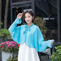 御思图防晒衣女夏披肩斗篷户外防紫外线百搭骑车开车雪纺沙滩巾 黑白线防晒衣披肩蓝色 均码