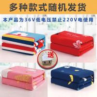 36伏USB电热毯工地宿舍专用 普通家用插头 36V普通印花1.5米X0.7米