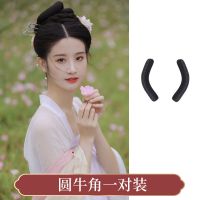 古装汉服假发梦唐妆软发箍全发丝可塑性多用组合垫发包发髻造型 [圆牛角13cm]一对装