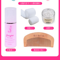 60厘米叶罗丽假发夜萝莉娃娃3分bjd/sd长短头发芭比娃娃假发凯蒂 护理液+梳子+皮筋+发贴[无 只是假发不送