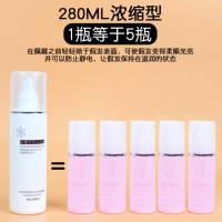 假发护理液柔顺剂防毛躁打理假毛专用免洗神器套装改善顺滑营养液 280ml护理液