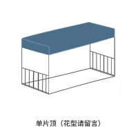 寝室学生上下铺宿舍床帘上铺ins帘子女床幔遮光布 加厚窗帘床围布 单片顶[留言花型] 1.2米高[2片围3面]