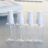 真空喷雾瓶旅行分装瓶细雾纳米脸部补水化妆水乳液瓶子小喷瓶 (4只装)普通喷瓶30ml