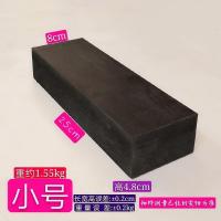 地砖铺贴工具橡胶拍打板地砖瓷砖敲打板泥工专用拍打块敲打块拍板 [小号25*8*5厘米拍板]1块