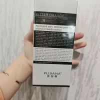 优优家苦橙收敛调理液收缩毛孔湿敷爽肤水提亮肤色平衡水油 1瓶普伽娜苦橙收敛调理液