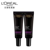 巴黎欧莱雅肌底液小黑瓶精华青春密码酵素精华液女补水保湿中小样 肌底液7.5ml*2(15ml)