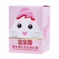 谷幽兰秋春季宝宝润肤霜滋养面霜儿童全身补水保湿婴儿脸部嫩肤乳 谷幽兰维生素E宝宝润肤霜保湿滋