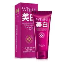 一枝春美白洁面乳滋养保湿嫩肌洁净补水嫩肤提拉紧致肌肤 洗面奶 100ml