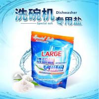 洗碗粉洗碗机专用洗涤剂清洁剂洗碗块西门子美的光亮碗碟洗碗盐 洗碗盐1KG