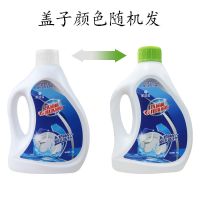 家洁宝洗碗粉洗碗机专用洗涤粉剂套装去污美的方太小米西门子通用 盖子颜色随机 1000g