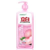 立白APG薄荷洗洁精1.38kg/1kg多规格实惠洗碗液厨房商用去重油 [薄荷清香]APG1.38kg