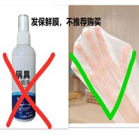 锅底黑垢清洁剂清洗去污除垢焦强力污垢刷铁锅擦厨房泡沫油污神器 单个装一个 仅剩0件