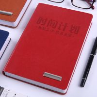 2021年日程本每日计划本工作效率修炼手册记本笔记本时间管理A5包 A5皮革时间计划带金属扣 暗红色