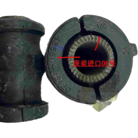 适用骐达颐达骊威轩逸启辰D50NV200东风A60下摆臂衬套胶套下球头 小胶套一个(4S)