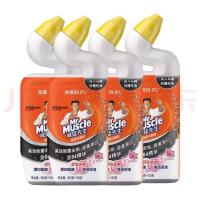 威猛先生洁厕液84精华600ml*4瓶 洁厕灵马桶清洁剂清洁除臭除垢剂 600g84精华洁厕液*4瓶