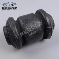 大众新捷达宝来朗逸朗行高尔夫4下摆臂三角支臂橡胶衬套胶套原厂 原厂小衬套单个价