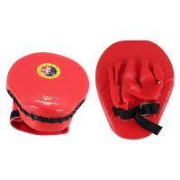 成人儿童散打拳击手靶拳靶一对泰拳脚靶拳击训练器材跆拳道陪练靶 红 A-2040-1单只