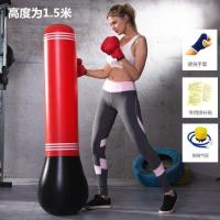健身家用成人儿童拳击立式不倒翁充气沙袋沙包跆拳道玩具训练器材 1.5米红色+布套