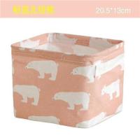 家居用品用具小百货家用大全大学生宿舍生活用品寝室桌面收纳神器 北极熊粉