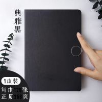 笔记本本子超厚大学生a5皮面商务记事本带扣复古风韩版加厚本批发 A5黑色/1本装[加厚] 通用加厚款[192页羊巴皮]