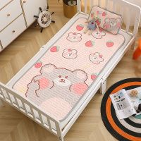 儿童乳胶垫春秋微凉凉席幼儿园宝宝午睡席软席爬爬垫可折叠可水洗 草莓熊 60x120cm席子十枕套关注送枕芯