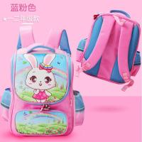 开学礼物!艾朵朵小学生书包女童1-2-5年级减负儿童背包公主包包 A333蓝粉一二年级送文具盒