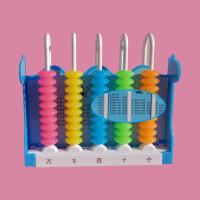 计数器小学一二年级上册钟表学具几何体多功能学具盒数学教具套装 蓝色 钟表学具(小号)