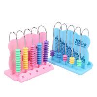 2021晨光计数器数学学具盒5挡9挡十三行算盘九行2合1小学一二年级 5档计数器[可备注颜色]_