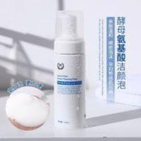 自然之名氨基酸洗面奶清洁补水保湿控油收缩毛孔洁颜泡学生款女 自然之名氨基酸洗面奶清洁补水保湿控油收缩毛孔洁颜泡学生款女