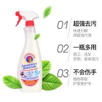 意大利大公鸡洗衣皂液鸡头牌全效内衣裤洗涤剂持久留香手洗1500ml[11月7日发完] 1瓶红色油污净