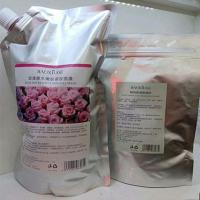 1千克凝胶软膜粉凝胶软膜女补水保湿淡斑收缩毛孔面膜粉 补水滋养 玫瑰爆水嫩肤凝胶面膜1套