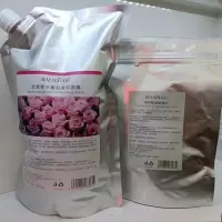 1千克凝胶软膜粉凝胶软膜女补水保湿淡斑收缩毛孔面膜粉 补水滋养 玫瑰爆水嫩肤凝胶面膜1套