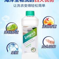 隆力奇海洋生物洗衣液无鳞无荧光剂1L*1瓶天然柔顺内衣洁净 1瓶装
