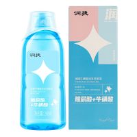 福瑞达颐莲润捷玻尿酸洗眼液牛磺酸菊花VB12缓解眼部疲劳眼部不适 [玻尿酸+牛磺酸248ml]润泽