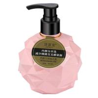 洁宜宝内衣内裤专用洗衣液杀菌消毒抑菌去血渍清洗液专洗孕妇手洗 300ML/瓶