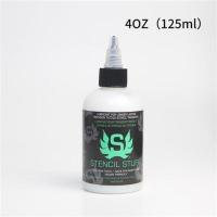 刺青纹身器材专业用史丹斯纹身转印啫喱转印油转印膏 125ML