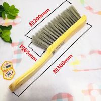 实木床刷防尘软毛家用神器床上清洁地毯毛刷笤帚床扫灰尘扫床刷 椿木手柄32cm混仿猪鬃