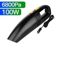 车载吸尘器超大功率手持强吸力迷你车用有线150W吸尘器轿车12V 涡轮铝电机[6800帕中吸力]