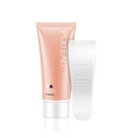 飘婷一枝春脱毛膏保湿滋润清洁全身腋下腿部不刺激学生少男女通用 一只学生装