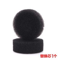 [化妆刷清洁工具便携干洗海绵眼影刷化妆刷清洁盒洗刷清洗刷子神 [新客]1个单层替换海绵体验装 单层清洁盒[适合散粉刷等大