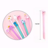 创意卡通入油流沙直尺可爱绘图尺子学生文具少女心吊坠书签刻度尺 卡通中性笔[随机2支]