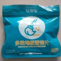 多效地板清洁片洗地转瓷砖木地板清洁剂家用抑菌消毒留香拖地神器 30片每包*一包试用装(不建议购买)