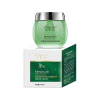 []积雪草修护清洁冰晶啫喱膏深层清洁毛孔去黑头脸部美白 积雪草冰晶1瓶