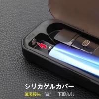 悦客RELX5一四五代盒柚子二代丫ooz电子杆收纳盒锐客可充电盒 悦刻一代通用